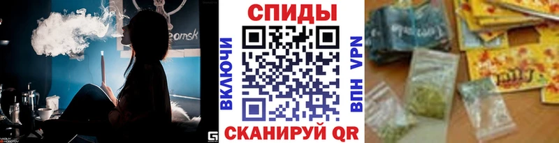 Бутират бутик  что такое   kraken зеркало  Алзамай 