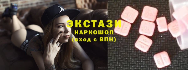 винт Алексин