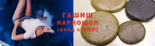 винт Алексин