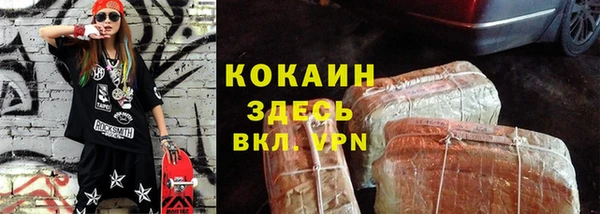 винт Алексин