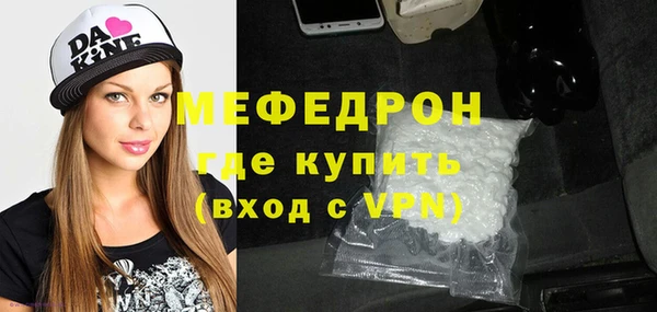 винт Алексин