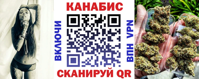 хочу   kraken   Конопля AK-47  Алзамай 